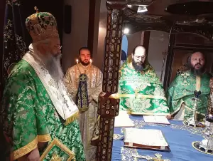 Πανηγύρισε η Ιερά Μονή Οσίου Εφραίμ Πιερίας