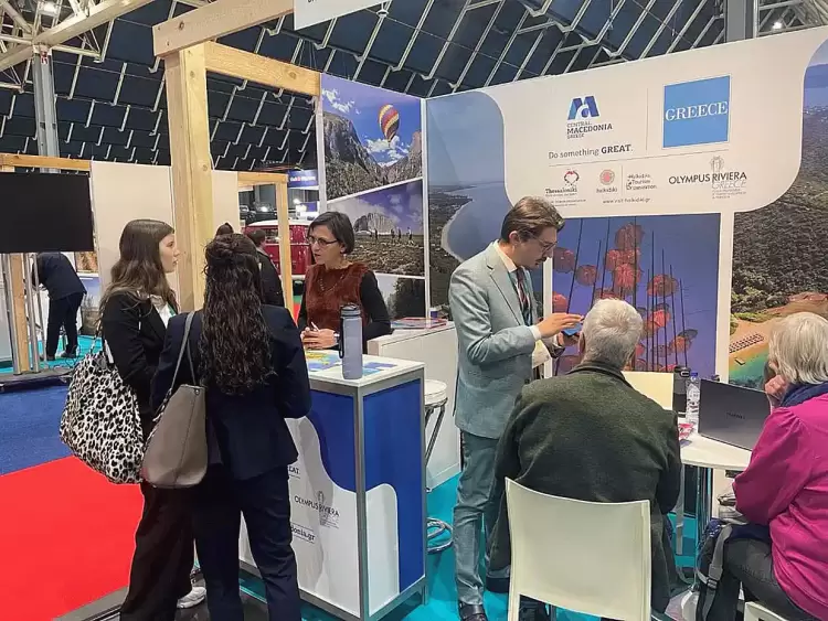 Η Περιφέρεια Κεντρικής Μακεδονίας στη Διεθνή Τουριστική Έκθεση “vacantiebeuers” στην Ουτρέχτη