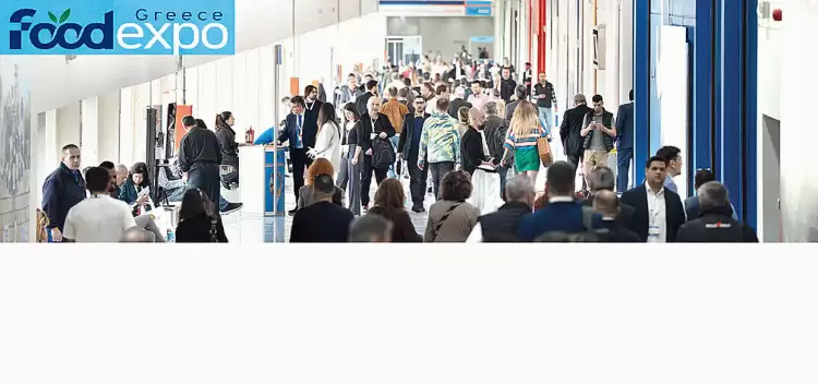 Περιφέρεια Κεντρικής Μακεδονίας: Συμμετοχή επιχειρήσεων στη διεθνή έκθεση “food Expo 2025”