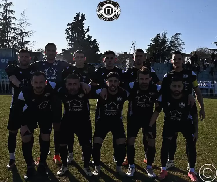 Πιερικός: Φουλ για την άνοδο οι Κατερινιώτες Πιερικός: Φουλ για την άνοδο οι Κατερινιώτες