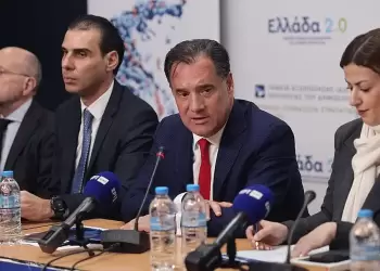 Πώς θα μειωθούν οι πολύωρες αναμονές στα Επείγοντα