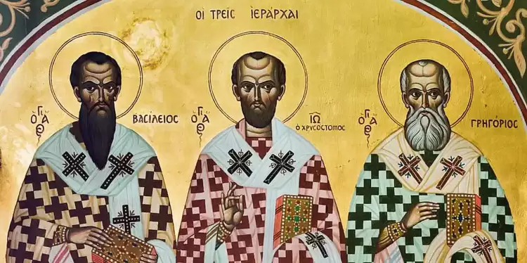 Πρόγραμμα Εορτασμού Τριών Ιεραρχών
