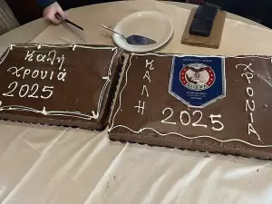 Προγραμματισμός δράσεων νέας χρονιάς και κοπή Αγιοβασιλεόπιτας