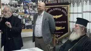 Η πρωτοχρονιάτικη πίτα του συλλόγου Κρητών Ν.Πιερίας οι Σταυραετοί