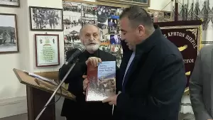 Η πρωτοχρονιάτικη πίτα του συλλόγου Κρητών Ν.Πιερίας οι Σταυραετοί