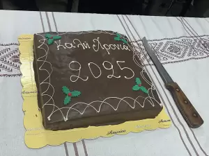 Η πρωτοχρονιάτικη πίτα του συλλόγου Κρητών Ν.Πιερίας οι Σταυραετοί