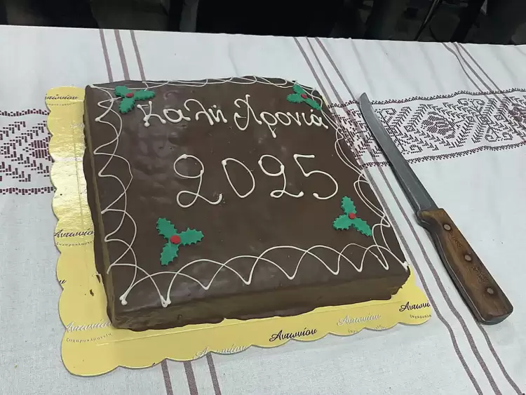 Η πρωτοχρονιάτικη πίτα του συλλόγου Κρητών Ν.Πιερίας οι Σταυραετοί