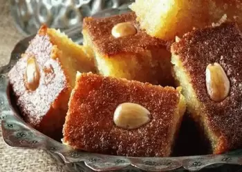 Σαμ σεκερί – Το γλυκό της Κατερίνης