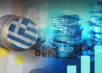Στο 2,1% η ανάπτυξη της ελληνικής οικονομίας – Ανοδικοί οι κίνδυνοι στον πληθωρισμό