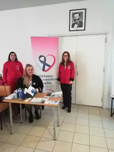 Σύλλογος Καρκινοπαθών Πιερίας: Η εθελοντική αιμοδοσία που διοργάνωσε το Περιφερειακό Τμήμα Πιερίας
