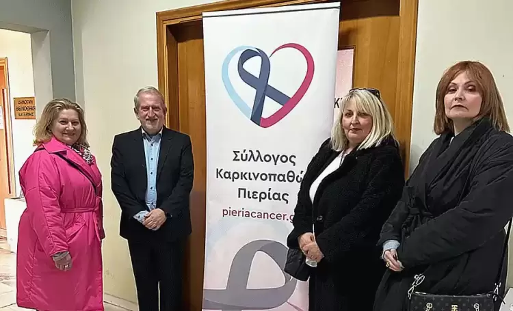 Σύλλογος Καρκινοπαθών Πιερίας: Με επιτυχία η συλλογή τροφίμων που διοργανώθηκε από το Κέντρο Ξένων Γλωσσών Μάρας Νικόλαος