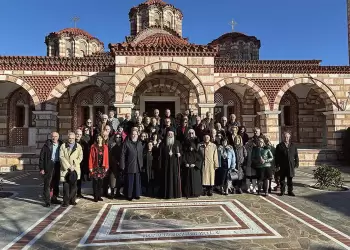Συνάντηση Πτυχιούχων Θεολογικής Σχολής Α.Π.Θ. στην Ιερά Μητρόπολη Συνάντηση Πτυχιούχων Θεολογικής Σχολής Α.Π.Θ. στην Ιερά Μητρόπολη