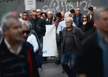 Συντάξεις γήρατος δύο «ταχυτήτων» – Οι περισσότερες κάτω από 1.000 ευρώ