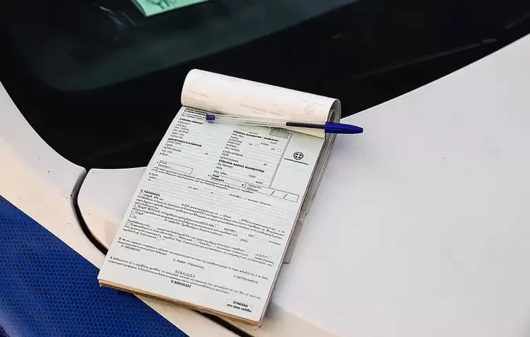 Τα πρόστιμα και οι κυρώσεις του νέου Κώδικα Οδικής Κυκλοφορίας Τα πρόστιμα και οι κυρώσεις του νέου Κώδικα Οδικής Κυκλοφορίας