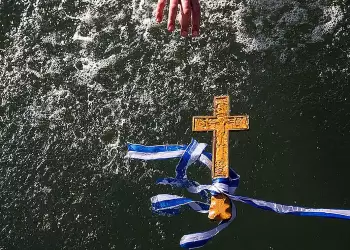 Θείες Λειτουργίες Θεοφανείων για νέους, εργαζομένους & ταξιδιώτες