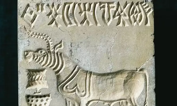 Θέλεις μα γίνεις εκατομμυριούχος;