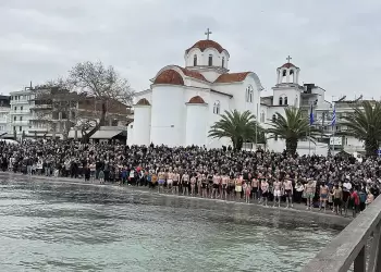 Θεοφάνεια στην Κατερίνη: Με λαμπρότητα & κατάνυξη η τελετή καθαγιασμού των υδάτων