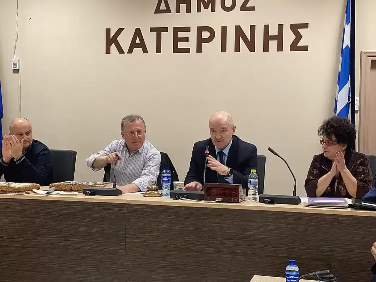 Το πρώτο Δημοτικό Συμβούλιο Κατερίνης για το 2025 Το πρώτο δημοτικό συμβούλιο Κατερίνης για το 2025