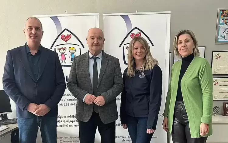 Επίσκεψη του Προέδρου του Δημοτικού Συμβουλίου Κατερίνης στον Σύλλογο Προστασίας Παιδιών «Βενιαμίν» Επίσκεψη του Προέδρου του Δημοτικού Συμβουλίου Κατερίνης στον Σύλλογο Προστασίας Παιδιών «Βενιαμίν»
