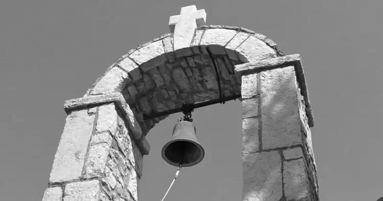Αύριο 57 πένθιμες κωδωνοκρουσίες στους Ναούς της Ιεράς Μητροπόλεως Κίτρους, Κατερίνης και Πλαταμώνος