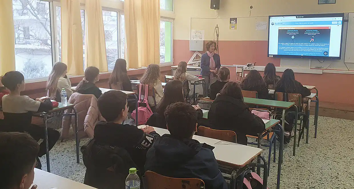 15ο Δημοτικό Σχολείο Κατερίνης: Από το Δημοτικό στο Γυμνάσιο