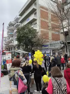 Παγκόσμια Ημέρα κατά του Παιδικού Καρκίνου από τον Σύλλογο Καρκινοπαθών Πιερίας σε συνεργασία με τον Δήμο Κατερίνης Παγκόσμια Ημέρα κατά του Παιδικού Καρκίνου από τον Σύλλογο Καρκινοπαθών Πιερίας σε συνεργασία με τον Δήμο Κατερίνης