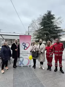 Παγκόσμια Ημέρα κατά του Παιδικού Καρκίνου από τον Σύλλογο Καρκινοπαθών Πιερίας σε συνεργασία με τον Δήμο Κατερίνης Παγκόσμια Ημέρα κατά του Παιδικού Καρκίνου από τον Σύλλογο Καρκινοπαθών Πιερίας σε συνεργασία με τον Δήμο Κατερίνης