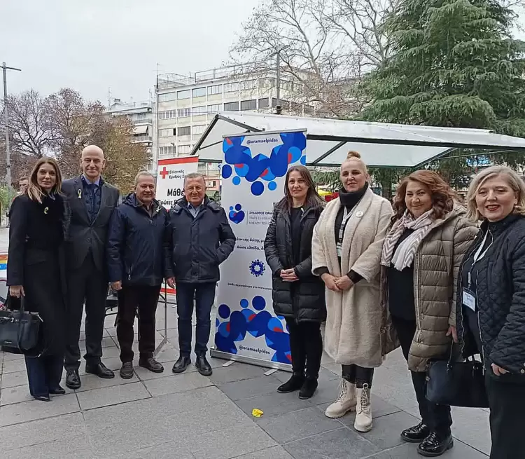 Παγκόσμια Ημέρα κατά του Παιδικού Καρκίνου από τον Σύλλογο Καρκινοπαθών Πιερίας σε συνεργασία με τον Δήμο Κατερίνης Παγκόσμια Ημέρα κατά του Παιδικού Καρκίνου από τον Σύλλογο Καρκινοπαθών Πιερίας σε συνεργασία με τον Δήμο Κατερίνης