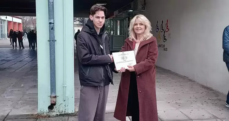 2ο ΓΕΛ Κατερίνης: Συγχαρητήριο μήνυμα για διάκριση μαθητή σε μαθηματικό διαγωνισμό