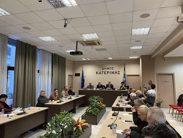Δημοτικό Συμβούλιο Κατερίνης: Πέρασε από την διοίκηση δάνειο οκτώ εκατομμυρίων Live η συνεδρίαση από το Δημοτικό Συμβούλιο Κατερίνης