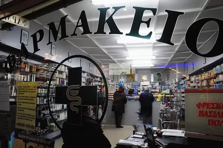 Ακριβά φάρμακα στα φαρμακεία από τον Απρίλιο
