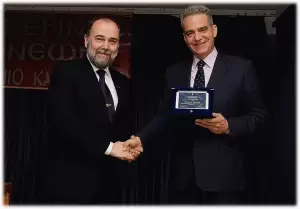 Ανοικτό Πανεπιστήμιο Κατερίνης: Συναρπαστική η εκδήλωση με επίσημους ομιλητές τον Άγγελο Συρίγο και τον Κωνσταντίνο Φίλη Ανοικτό Πανεπιστήμιο Κατερίνης: Συναρπαστική η εκδήλωση με επίσημους ομιλητές τον Άγγελο Συρίγο και τον Κωνσταντίνο Φίλη