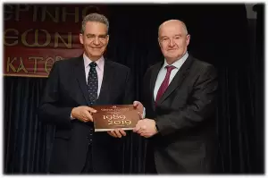 Ανοικτό Πανεπιστήμιο Κατερίνης: Συναρπαστική η εκδήλωση με επίσημους ομιλητές τον Άγγελο Συρίγο και τον Κωνσταντίνο Φίλη Ανοικτό Πανεπιστήμιο Κατερίνης: Συναρπαστική η εκδήλωση με επίσημους ομιλητές τον Άγγελο Συρίγο και τον Κωνσταντίνο Φίλη