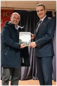 Ανοικτό Πανεπιστήμιο Κατερίνης: Συναρπαστική η εκδήλωση με επίσημους ομιλητές τον Άγγελο Συρίγο και τον Κωνσταντίνο Φίλη Ανοικτό Πανεπιστήμιο Κατερίνης: Συναρπαστική η εκδήλωση με επίσημους ομιλητές τον Άγγελο Συρίγο και τον Κωνσταντίνο Φίλη