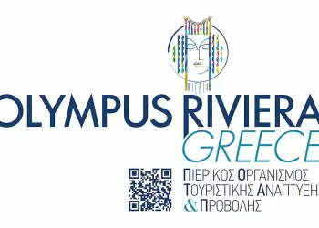 Απευθείας αεροπορική σύνδεση Θεσσαλονίκη Μιλάνο με την Aegean