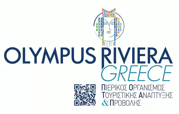 Απευθείας αεροπορική σύνδεση Θεσσαλονίκη Μιλάνο με την Aegean