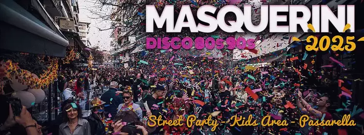 Απόκριες στην Κατερίνη – Masquerini 2025 – Δήλωσε συμμετοχή στη μεγάλη καρναβαλική παρέλαση