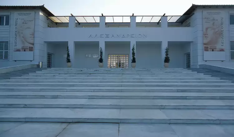 Διεθνές Ίδρυμα Μεγάλου Αλέξανδρου: Πρόσκληση Τακτικής Γενικής Συνέλευσης