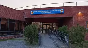 Δήμος Κατερίνης: Σε πλήρη εξέλιξη βελτιωτικές παρεμβάσεις στο ΚΔΑΠ ΑΜΕΑ