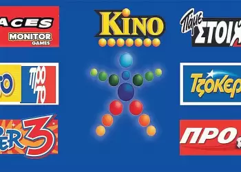 Είμαστε λαός τζογαδόρικος 