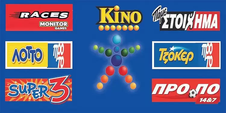 Είμαστε λαός τζογαδόρικος Είμαστε λαός τζογαδόρικος