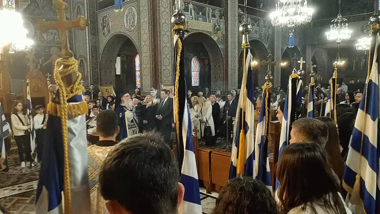 Εκδηλώσεις της Διεύθυνσης Δευτεροβάθμιας Εκπαίδευσης για την εορτή των Τριών Ιεραρχών Εκδηλώσεις της Διεύθυνσης Δευτεροβάθμιας Εκπαίδευσης για την εορτή των Τριών Ιεραρχών