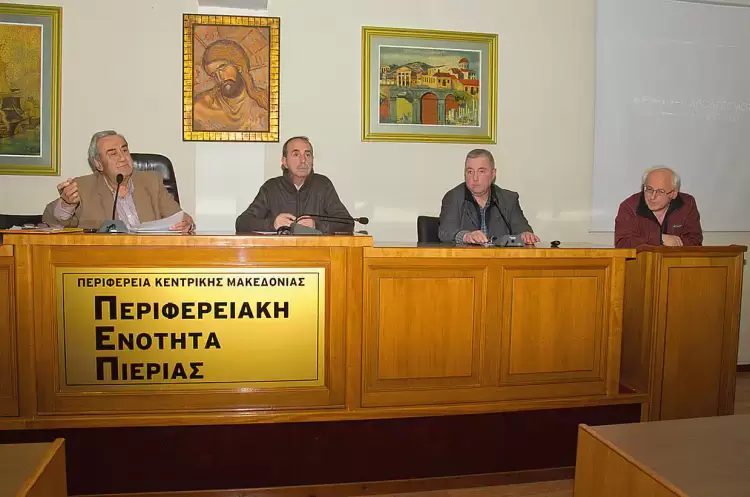 Η εκλογοαπολογιστική Γενική Συνέλευση του ΟΡ.ΦΕ.Ο.