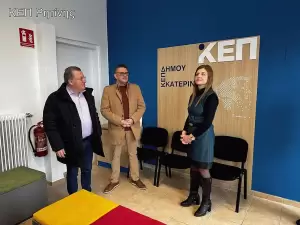 Εκσυγχρονίστηκαν τα ΚΕΠ του Δήμου Κατερίνης Εκσυγχρονίστηκαν τα ΚΕΠ του Δήμου Κατερίνης