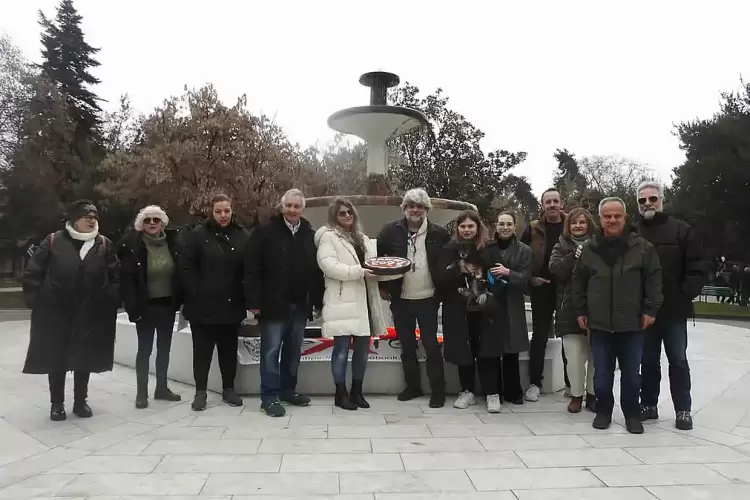 ΕΛ.Π.ΠΙ. Κοπή πίτας 2025 & πρόγραμμα.