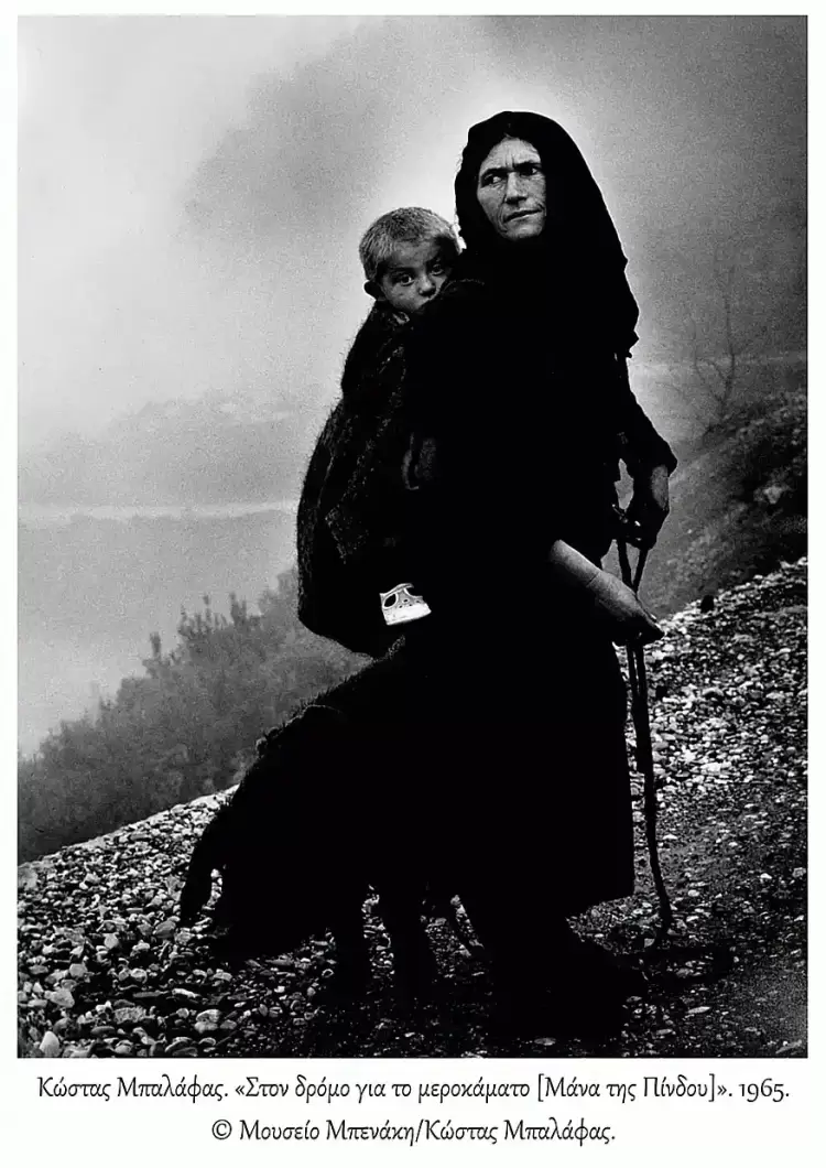 Εναρκτήρια επιμορφωτική συνάντηση της εκπαιδευτικής δράσης «”Όλοι μας μπορούμε να γίνουμε ήρωες έστω και για μια ημέρα”