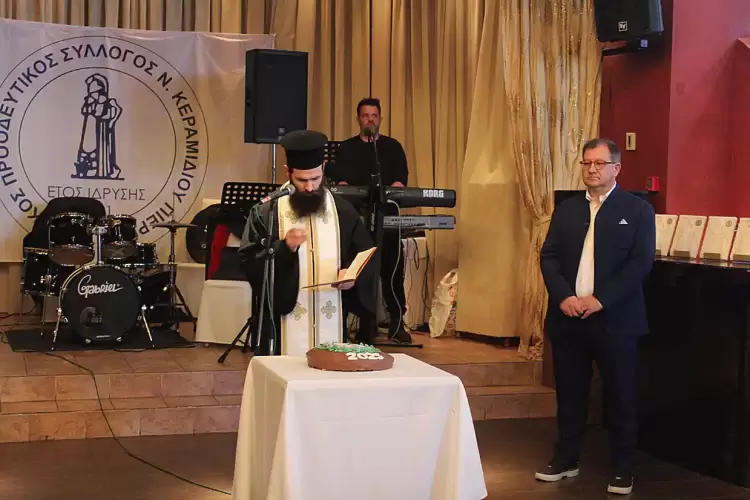 Ο Εθνικός Νέου Κεραμιδίου έκοψε την βασιλόπιτα του