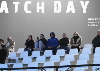 ΕΘΝΙΚΟΣ ΝΕΟΥ ΚΕΡΑΜΙΔΙΟΥ – ΝΙΚΗ ΒΟΛΟΥ: Με στόχο το τρίποντο