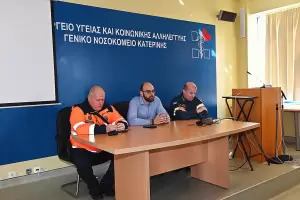 Γενικό Νοσοκομείο Κατερίνης: Άσκησης Ετοιμότητας Σεισμού – Φωτιάς