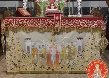 Ιερά Πανήγυρις Αγίου Χαραλάμπους